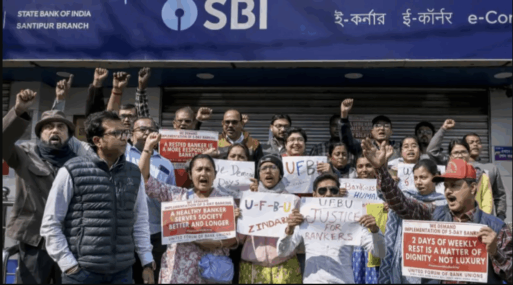 SBI Employees' Strike Postponed: SBI To Operate Normally On March 25, 26