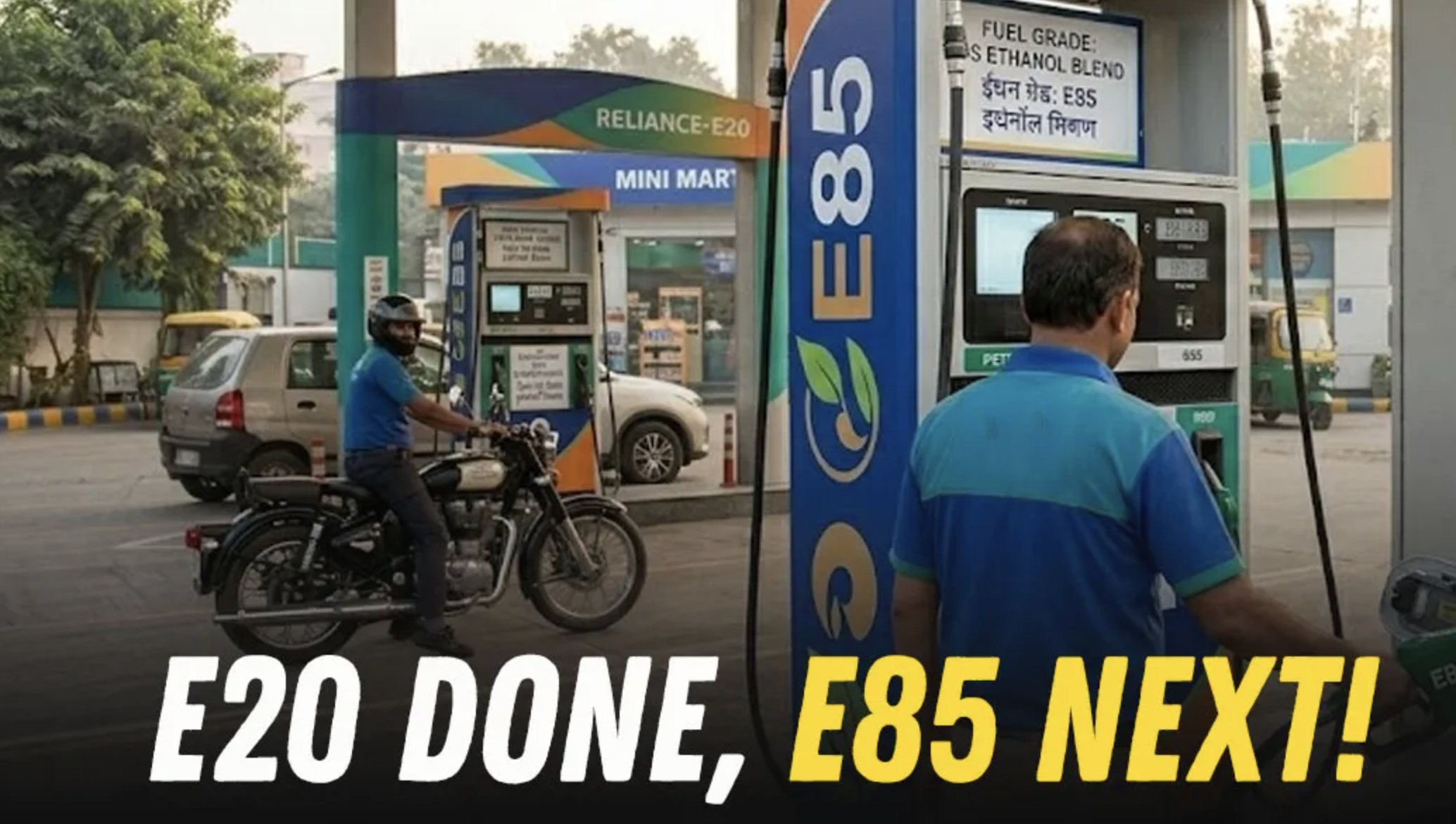 52% Pre-2023 Vehicle Owners Paying Upto Rs 25,000 Extra Due To E20 Fuel