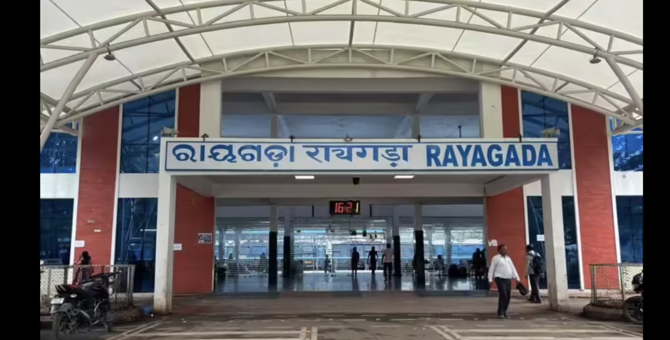 Indian Railways' Newest Division Starts Operations From June 1st: Rayagada Railway Division