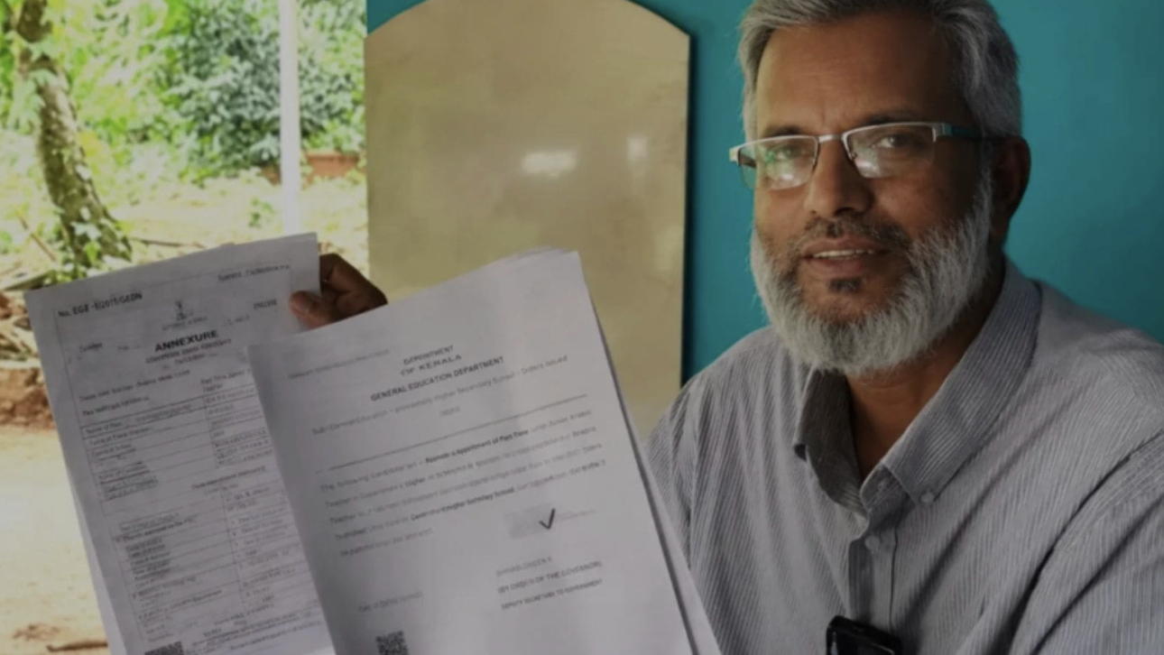 61-Year Old Man Receives Govt Job Appointment Letter After 18 Years