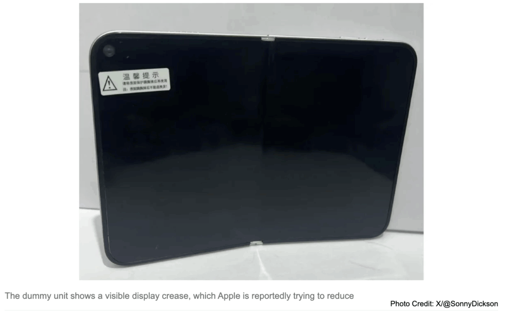 iPhone Fold Almost Confirmed: iOS 27 Leak Reveals Apple's Biggest Hardware Secret Yet