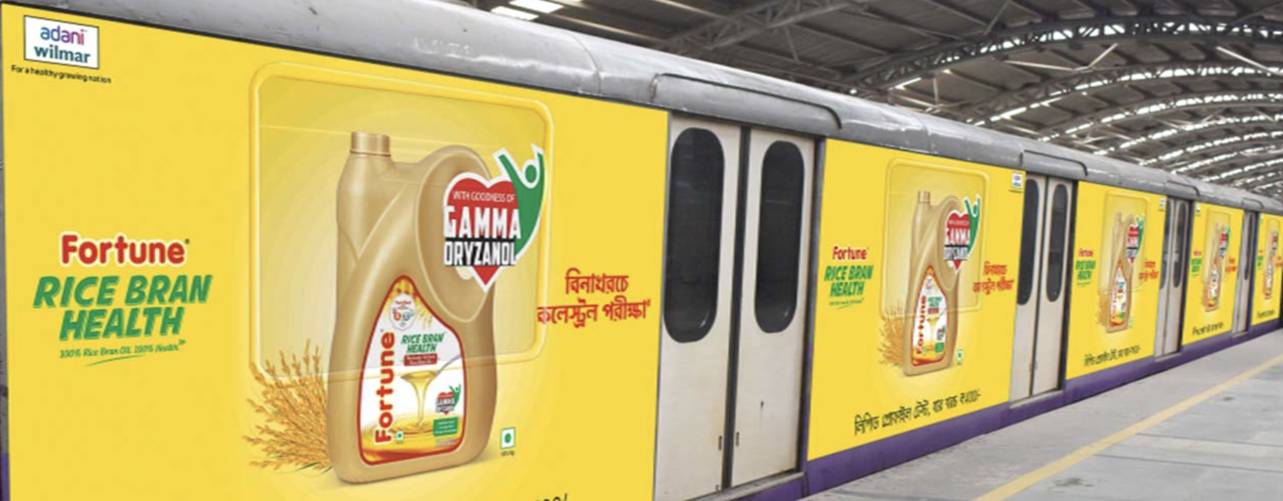 Delhi Metro Will Run Audio Ads Inside Trains To Generate Extra Income