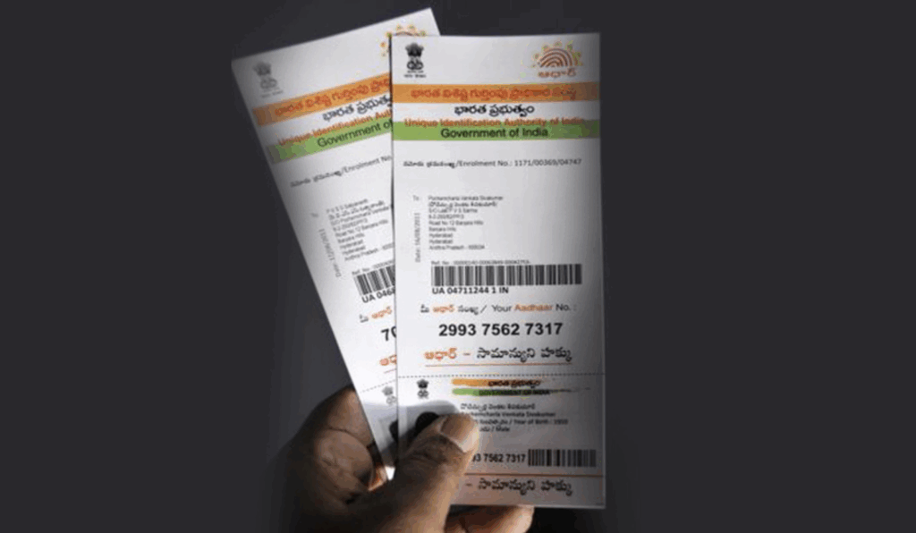 Voter ID, Aadhaar, PAN, Land Records Not Proof Of Citizenship - Calcutta High Court