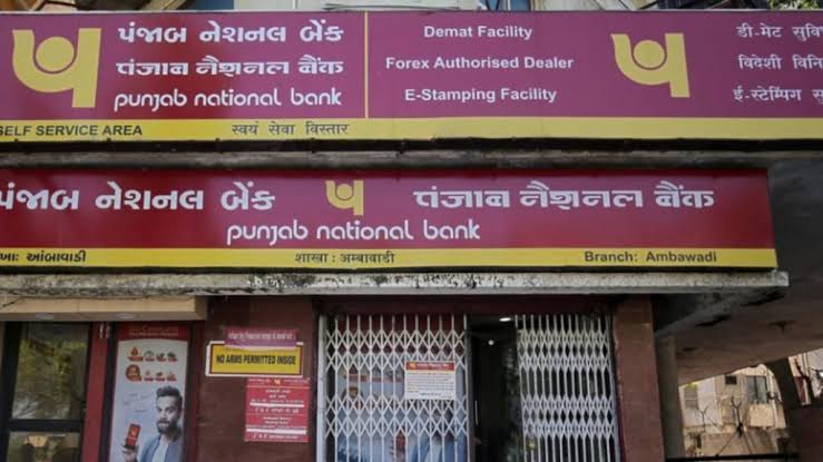 PNB Expecting Rs 20,000 Crore Net Profit In FY27