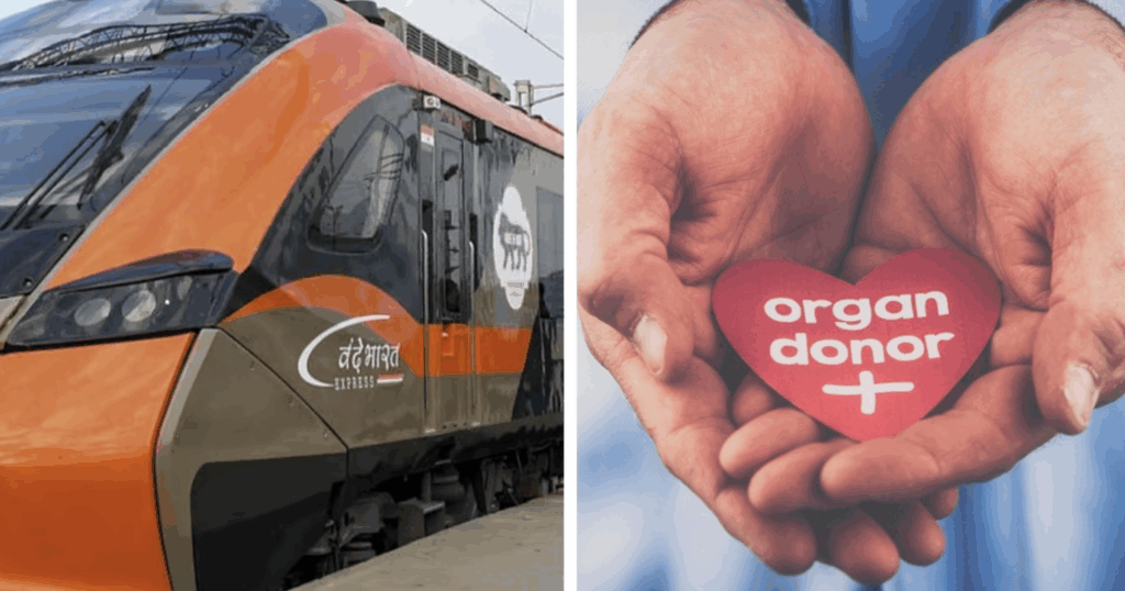 Heart Transported In 2.5 Hours By Vande Bharat Express: Surat To Ahmedabad In 2.5 Hours