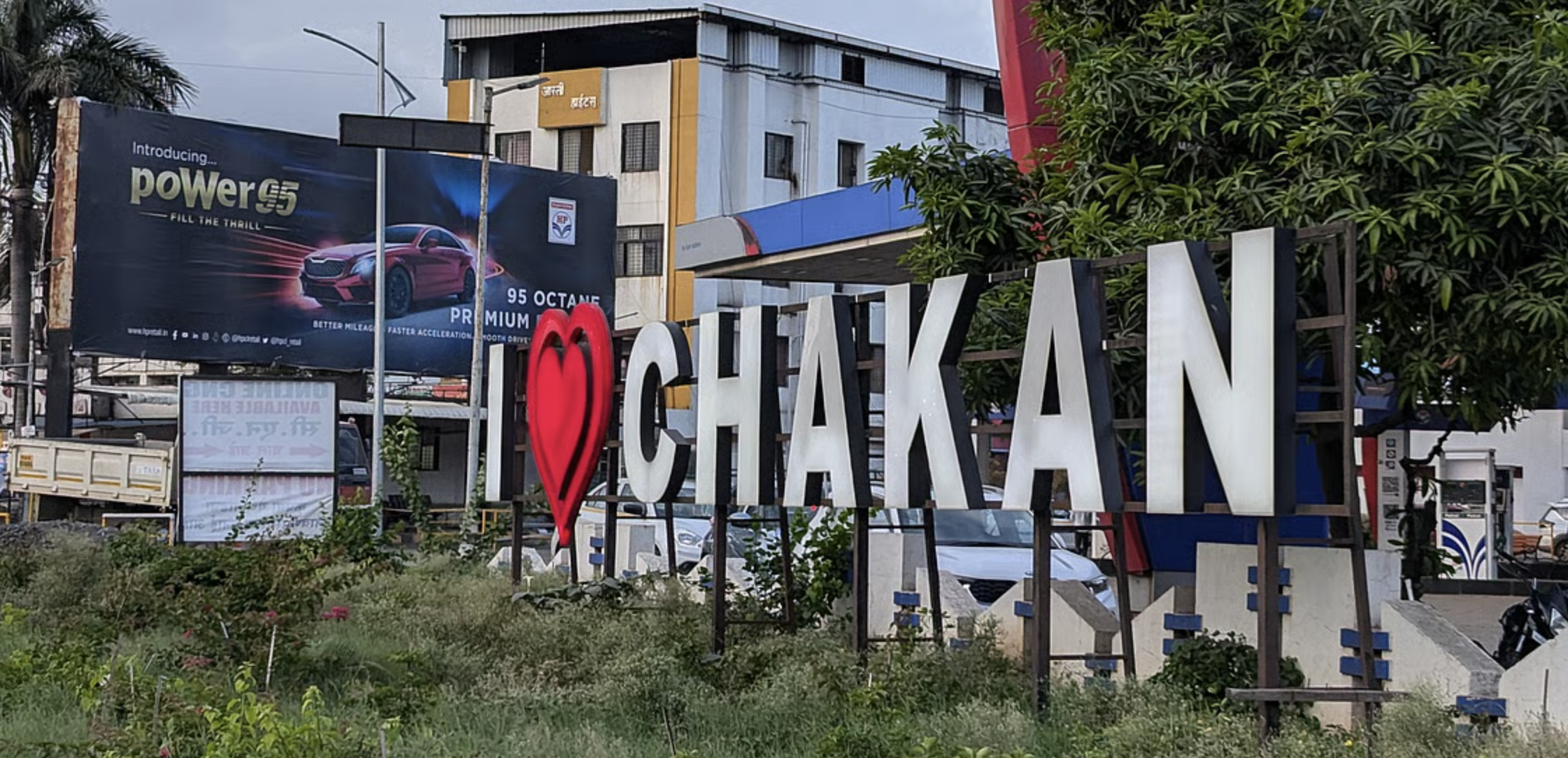 4000 Employees Can Lose Job As 20 Firms Plan To Quit Pune's Chakan Industrial Belt