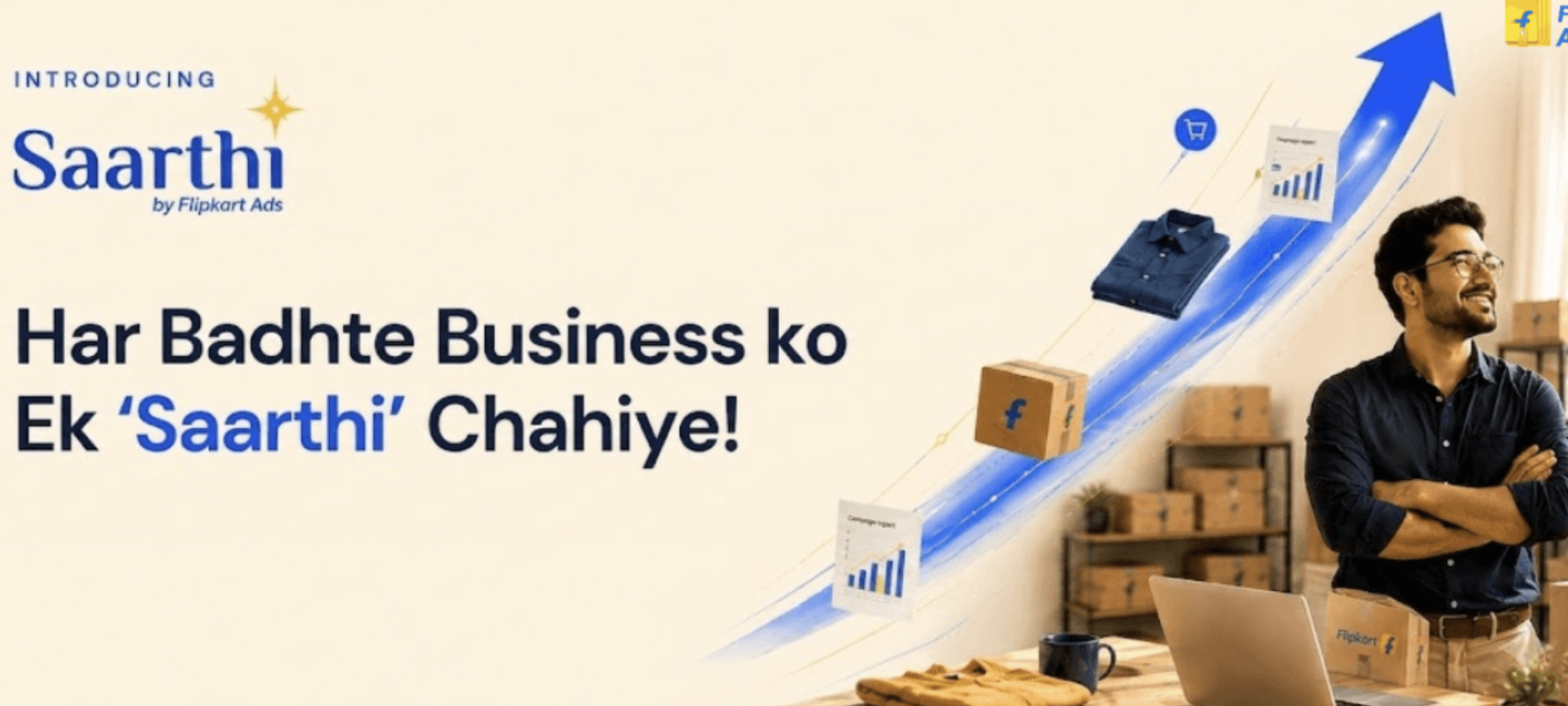 Flipkart Launches ‘Saarthi’ With AI Tools and Free Expert Advertising Support for Sellers