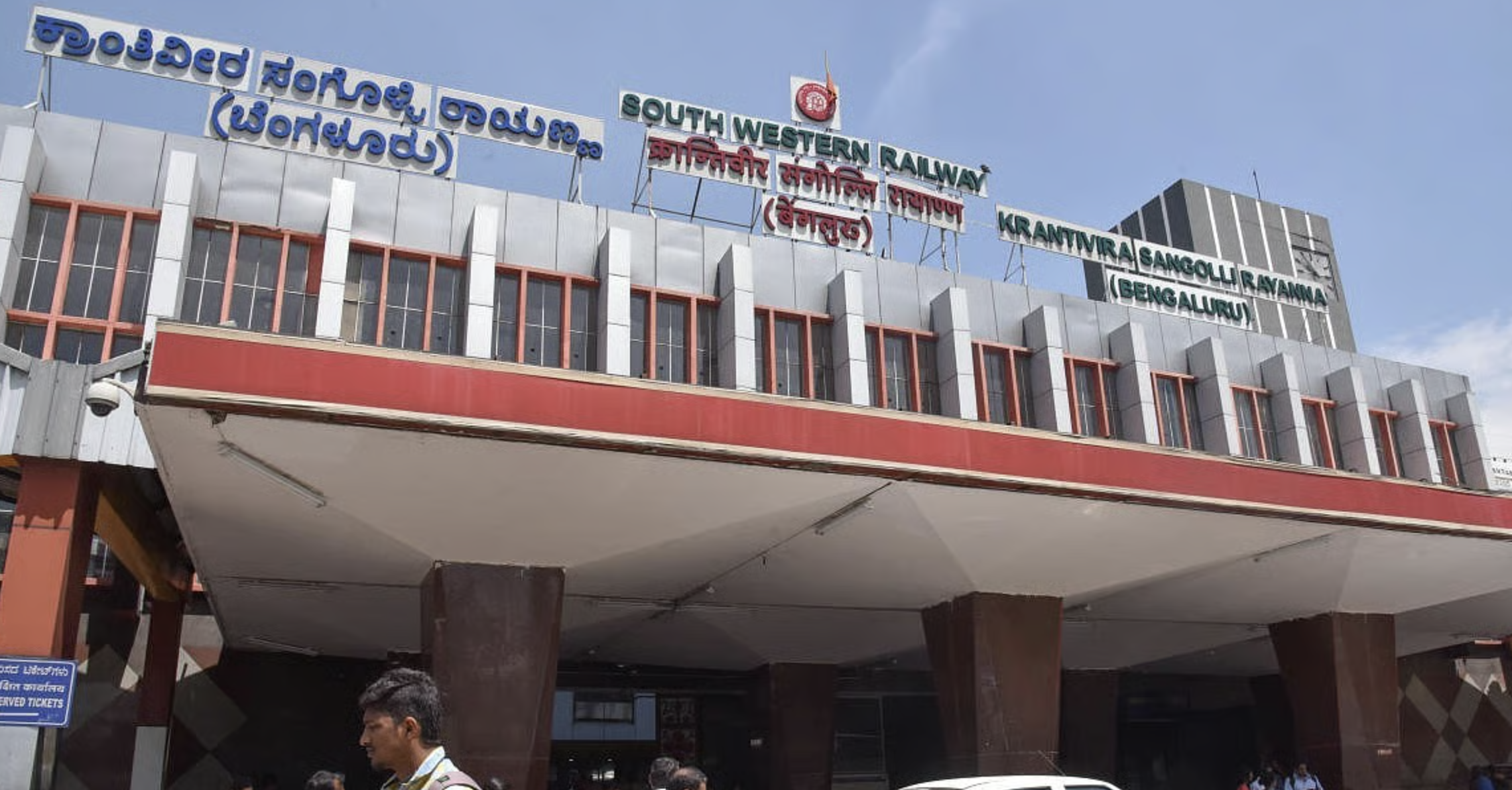 Bengaluru Gets Special Trains To Mumbai, Vizag Ahead Of Festive Rush