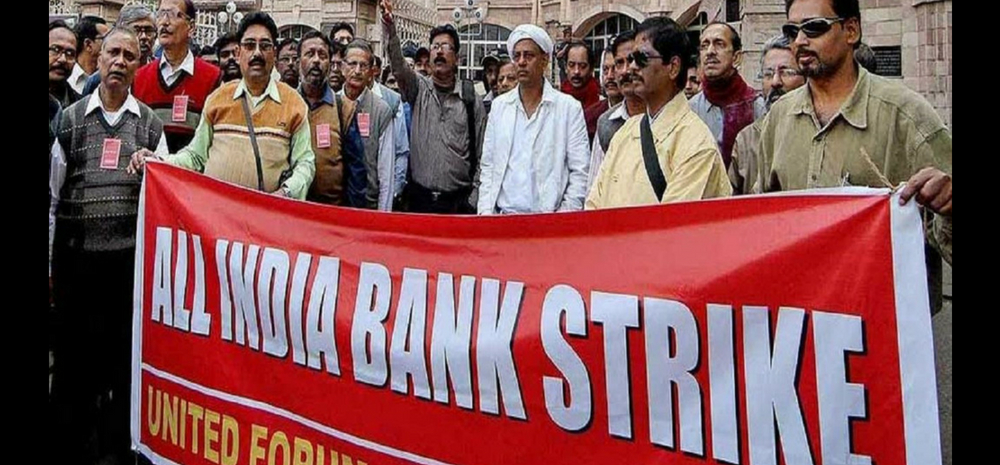 Bank Strikes on September 11 and 28-30: Unions Demand Five-Day Banking Week, PLI Changes