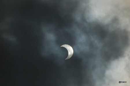 Solar-Eclipse-Pune