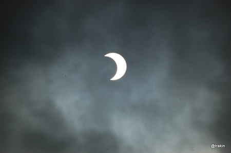 Solar-Eclipse-Pune-1