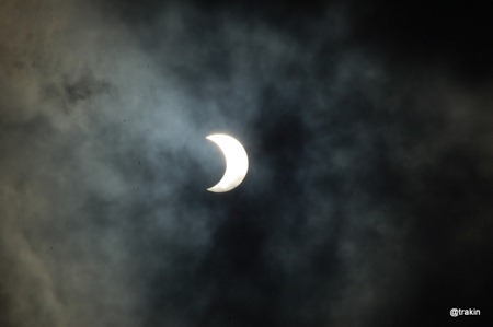 Solar-Eclipse-Pune-2