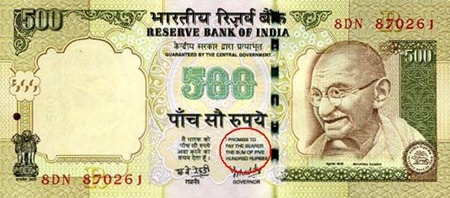 500 rupee gandhi note