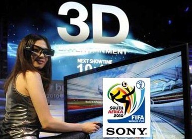 FIFA-World-Cup-2010-3D
