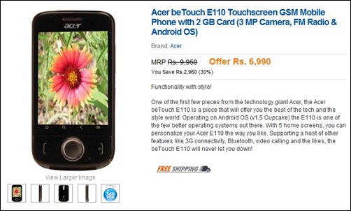 Acer Android Phone