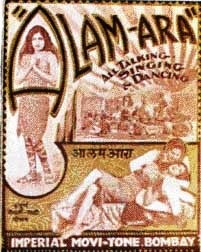 Alam_Ara_poster,_1931