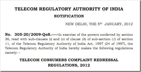 trai-customer service directive