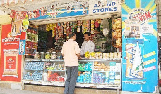 Kirana Store