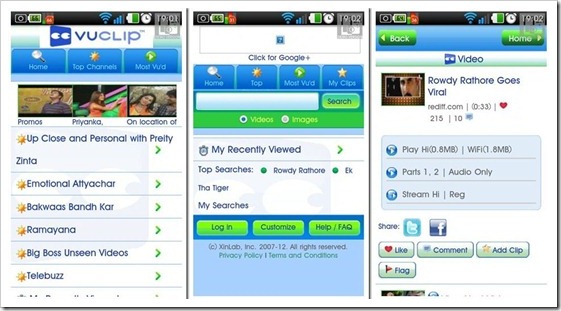 download hindi tv shows mobile