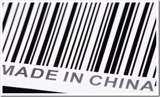 Made in China-001