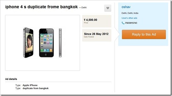 iPhone 4S Bangkok