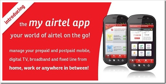 Airtel mobile App