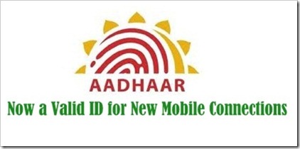 Aadhar ID-001
