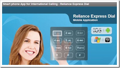 reliance international call
