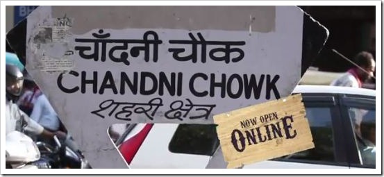 Chandni Chowk Online