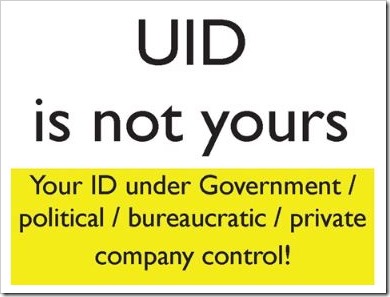 UID not yours