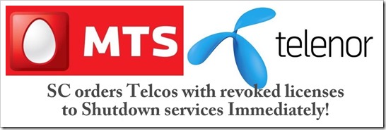 Telecom services shutdown