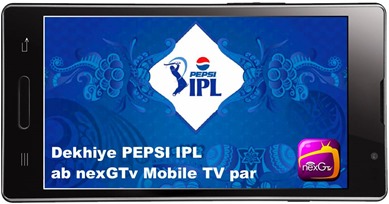 NexGtV | Live Stream IPL Matches with nexGTv