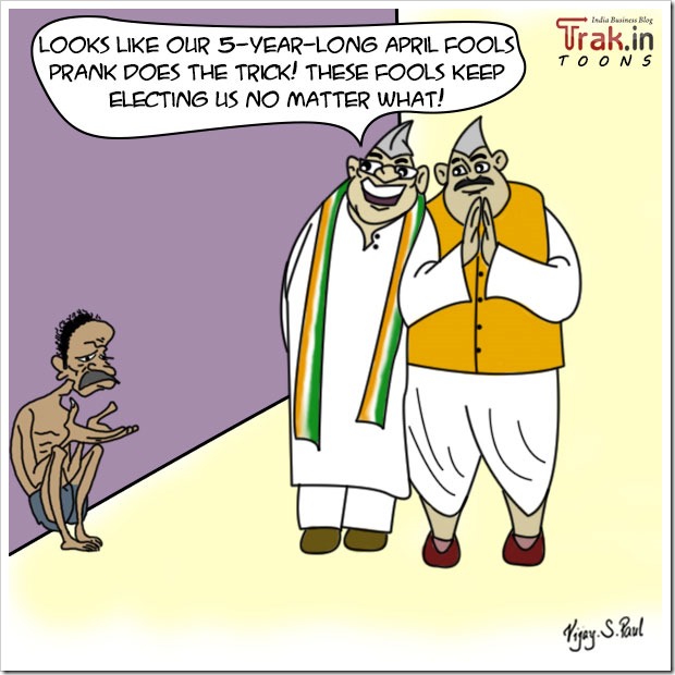 Indian Politicans April Fools Toon