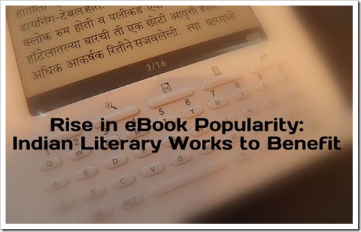 Indian language eBook Readers-001