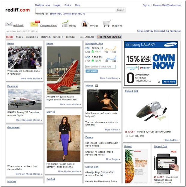 Rediff Tiled REdesign