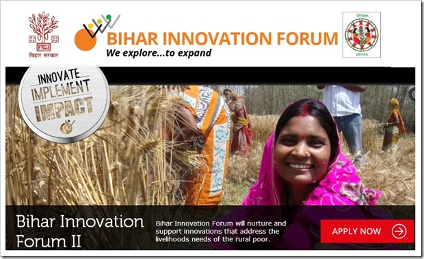 Bihar Innovation Forum