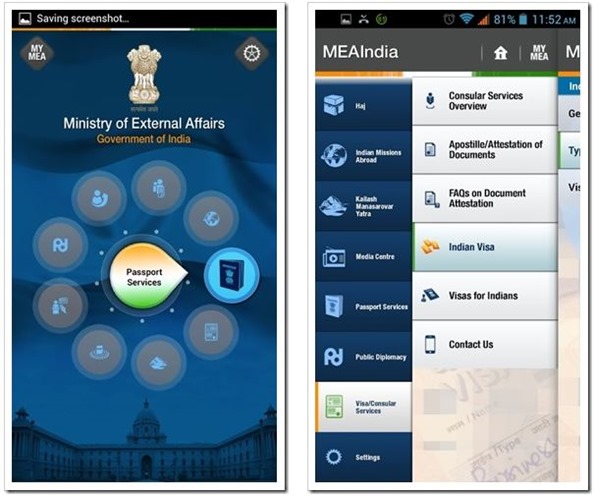 MEAIndia App