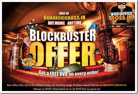Blockbuster offer boxofficeboss