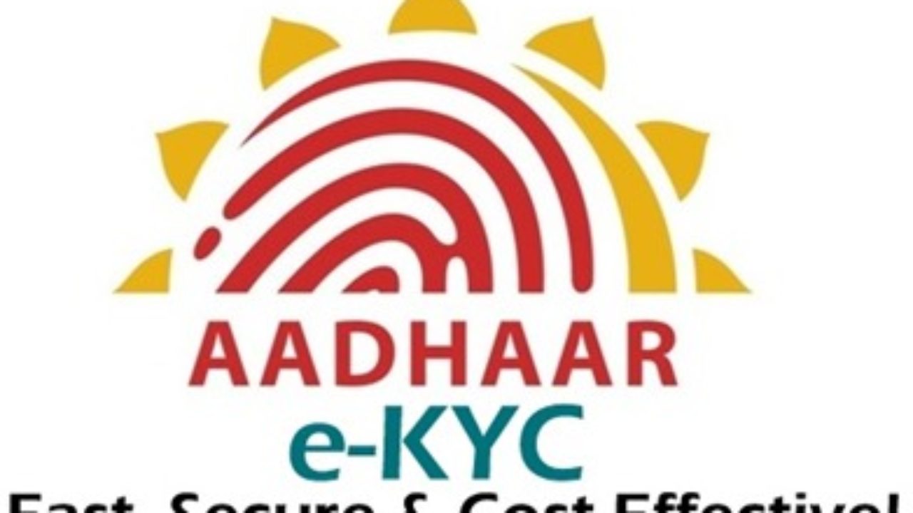 Aadhaar: SC bans ID linking to banks, schools, telcos, CBSE, NEET, UGC |  Zee Business