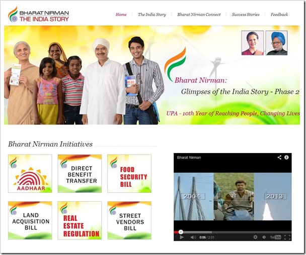 Bharat Nirman Web Portal, Showcase of India's Development Under Congress Govt