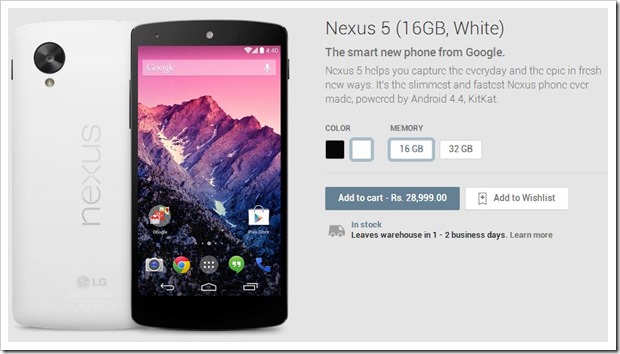 Google Nexus 5 Play Store