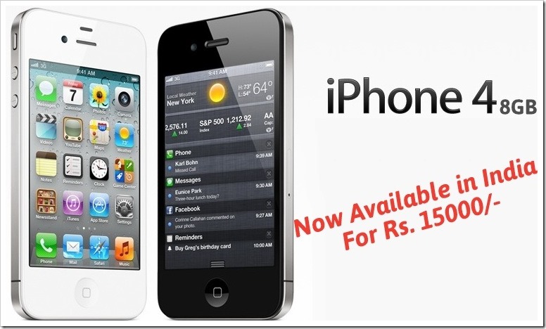 Apple Bringing Back iPhone 4 8GB At Rs 15K: Clearing Off Unsold Inventory?