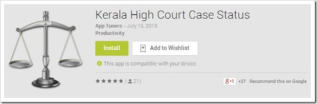 Kerala High Court Status App