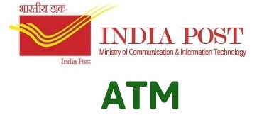 India Post ATM-001