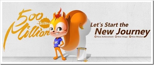 uc_browser Mascot