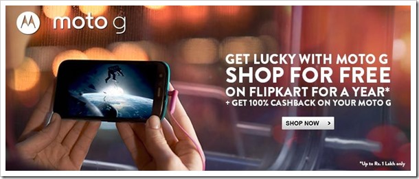 Moto G Flipkart sales