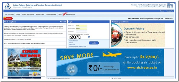 IRCTC new ticket booking site
