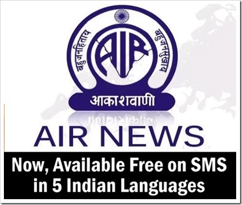I&B Ministry Launches Free AIR News SMS Service In 5 Indian Languages