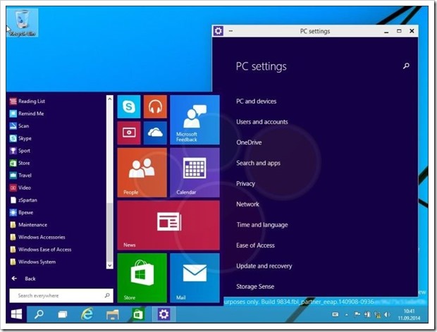 Windows 9 Launching on Sept 30th. What Should You Expect