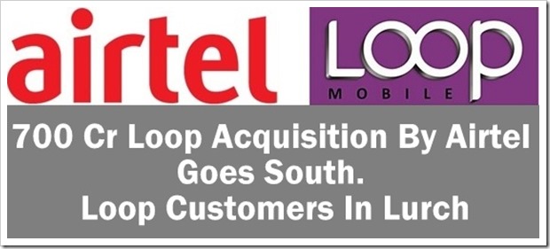 Airtel Loop Deal
